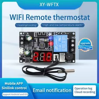 Gaqqee WiFi термостат XY-WFT1 WFTX