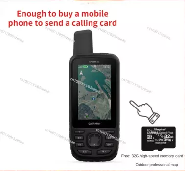 Garmin Jiaming 66S Открытая GPS-гарнитура 32G Карта и бортовой кронштейн Перезаряжаемая батарея САМО продает пленку для телефона и чехла