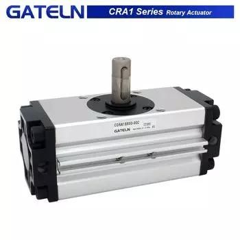 GATELN CRA1 Series пневматический роторный цилиндр