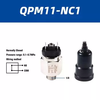 GATELN Датчик контроля давления воздуха 1/4 дюйма