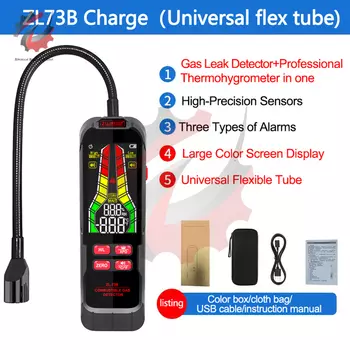 Газоанализатор Aideepen ZL73B/ZL72B