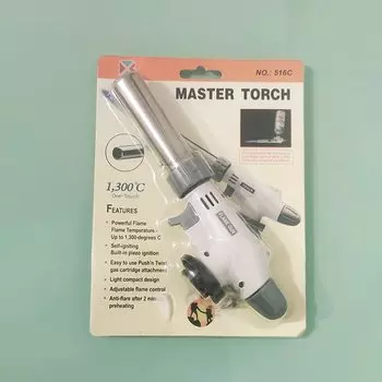 Газовая горелка HELTC реверсивного типа