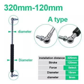 Газовая пружина CNMAWAY 18*8 50-120 Н