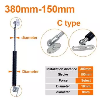 Газовая пружина CNMAWAY 18*8