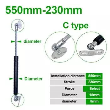 Газовая пружина CNMAWAY 18*8