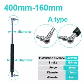 Газовая пружина CNMAWAY 18*8