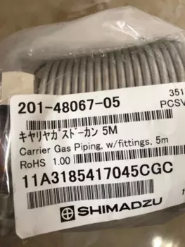 Газовая трубка Shimadzu CARRIER 201-48067-05 221-18990-50 водородная трубка