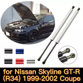 Газовые стойки капота для Nissan Skyline 1999 (R34) 2002-GT-R гг., амортизатор, углеродное волокно