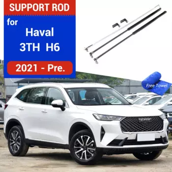 Газовые стойки переднего капота для Haval H6 2021 2022 2023 2024 2025, 3-й амортизатор, подъемные опоры, аксессуары для стайлинга автомобилей