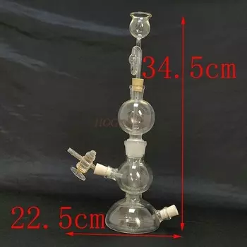 Газовый генератор HOGNSIGN 125 мл