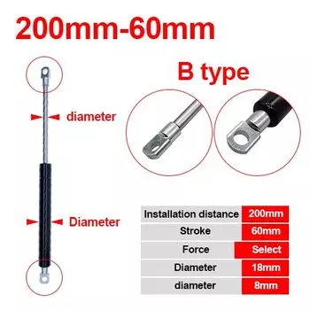 Газовый пружинный шарнир CNMAWAY 18*8