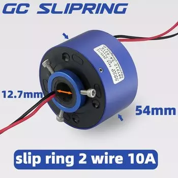 GCSLIPRING SRT012-54-0210 электрическое кольцо-скользящее кольцо