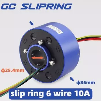 GCSLIPRING SRT025-85-0610 электрическое кольцо-скользящее