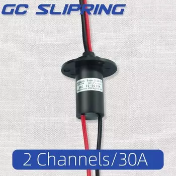 GCSLIPRING Wind PowerSlip кольцо 2 канала 30А