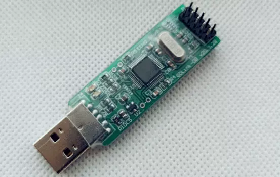 GDLink-S GD-звеньевая фотомагнитная лампа