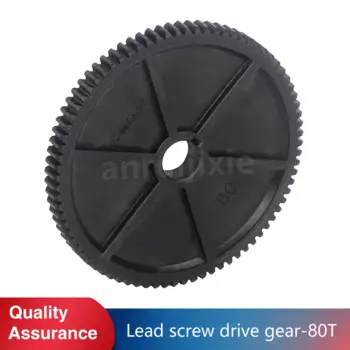 Шестерня AUIDO 80T для мини-токарного станка