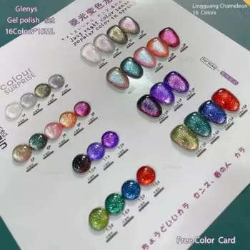 Гель-лак для ногтей, 16 цветов