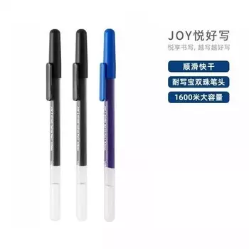 Гелевая ручка KACO JOY Kawaii черного цвета 0,5 мм