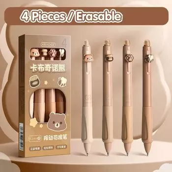 Гелевая ручка Kissbuty 4 шт.