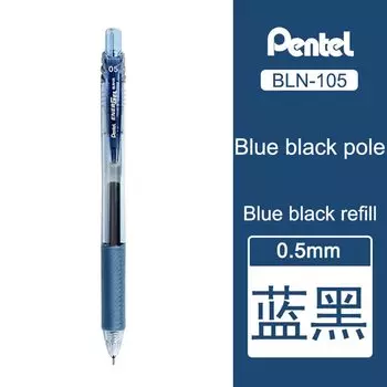 Гелевая ручка Pentel BLN105 0,5 мм