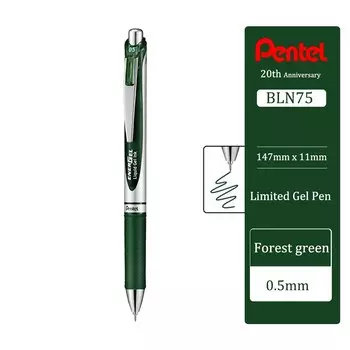 Гелевая ручка Pentel BLN75 0,5 мм