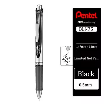 Гелевая ручка Pentel BLN75 20 цветов