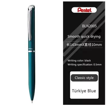 Гелевая ручка Pentel BLN-2005 0,5 мм