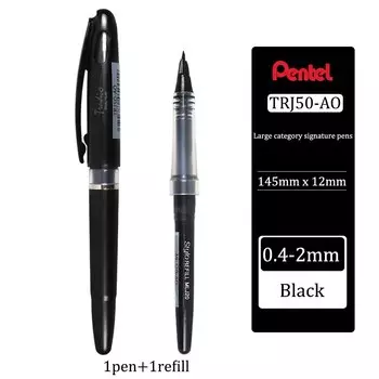 Гелевая ручка Pentel Tradio TRJ50 черная