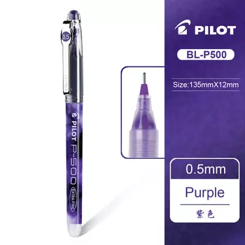 Гелевая ручка Pilot BL-P500