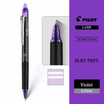 Гелевая ручка Pilot BLRT-FRP5