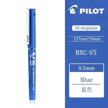 Гелевая ручка Pilot BXC-V5 V7 0,5/0,7 мм
