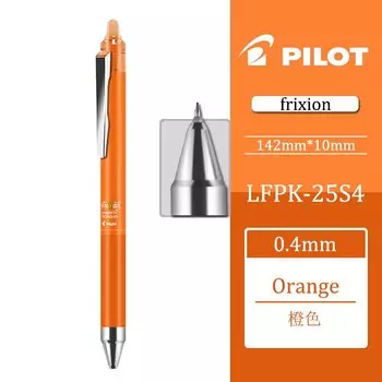 Гелевая ручка Pilot LFPK-25S4