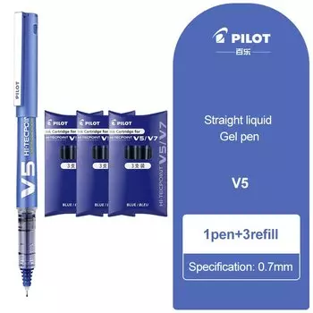 Гелевая ручка Pilot V5/V7 0,5/0,7 мм
