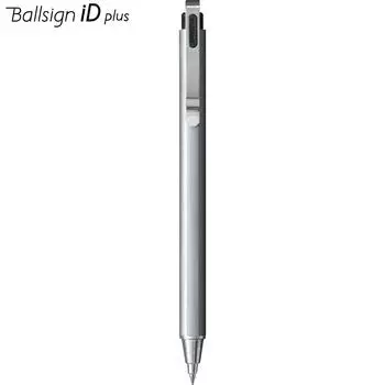 Гелевая ручка Sakura Ballsign ID Plus