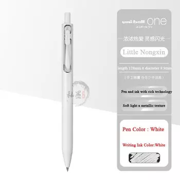 Гелевая ручка uni-ball One белая/золотая/серебряная