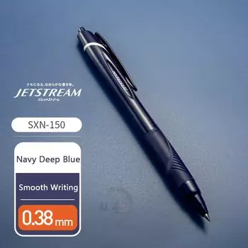 Гелевая ручка Uni Jetstream sxn-150 0,38/0,5/0,7 мм
