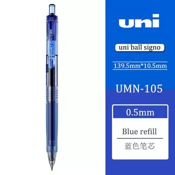 Гелевая ручка Uni Signo RT