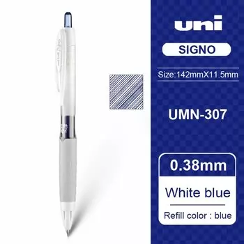Гелевая ручка uni SIGNO Series 0.38мм/0.5мм