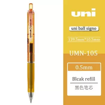 Гелевая ручка Uni UMN-105 0,38 мм