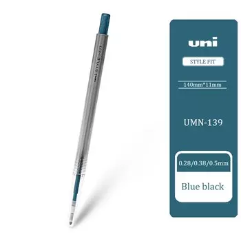 Гелевая ручка UNI UMN-139 0,28/0,38/0,5 мм