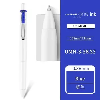 Гелевая ручка Uniball One Small 0,38 мм