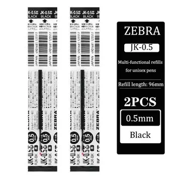 Гелевая ручка ZEBRA GJ-301 0,5 мм