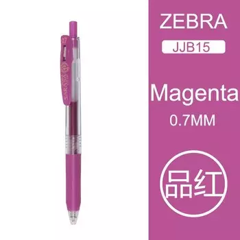 Гелевая ручка Zebra JJB15 многоцветная 0,7 мм