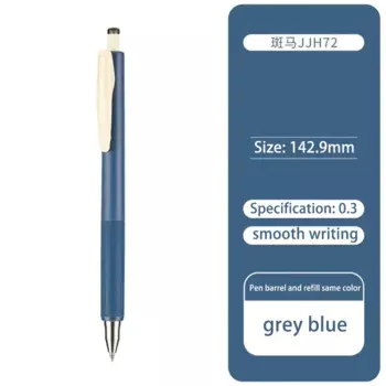 Гелевая ручка ZEBRA JJH72 0,3/0,38 мм