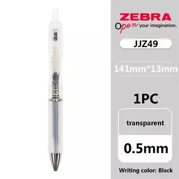 Гелевая ручка ZEBRA JJZ49 SARASA 0,5/0,4 мм