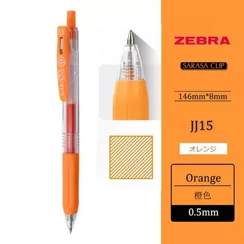 Гелевая ручка Zebra Sarasa JJ15 20 цветов