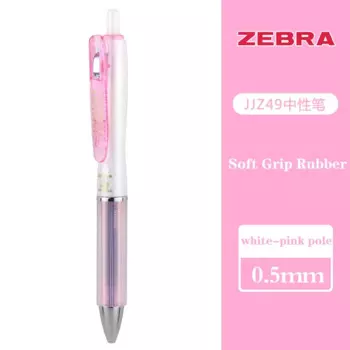 Гелевая ручка ZEBRA SARASA JJZ49 черная