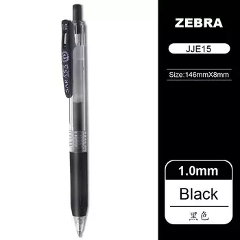 Гелевая ручка Zebra Sarasa Press JJE15