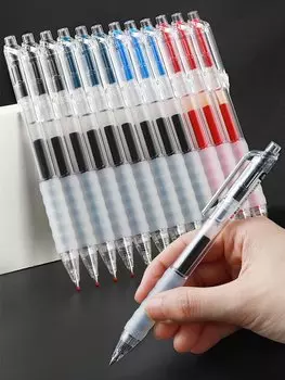 Гелевые ручки AIHAO GP270, 0,5 мм, набор из 12 штук