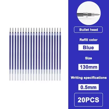 Гелевые ручки ALSMT 20 шт., черные, синие, красные